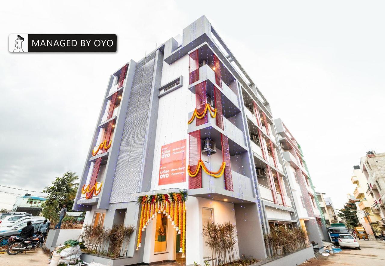 Super Townhouse Chethana Inn Hebbal Bengaluru Zewnętrze zdjęcie